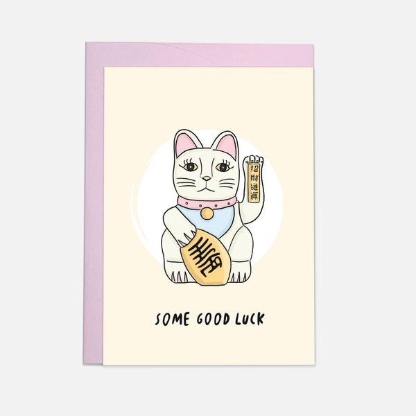 Lucky cat greeting card: Double